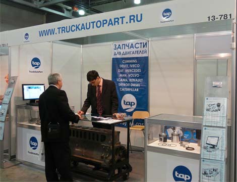 truckautopart stt 2013.jpg