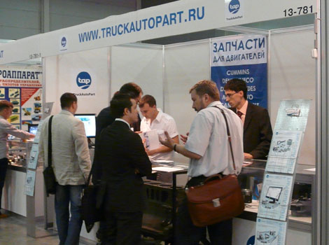 truckautopart stt 2013.jpg