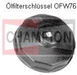 Артикул: G102610, Фильтр мaсляный Opel/Lada/Daewoo h=87.5 (650381/94797406)